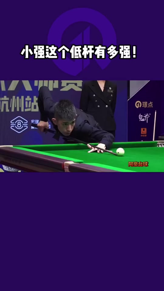 一举一动都 一举一动都