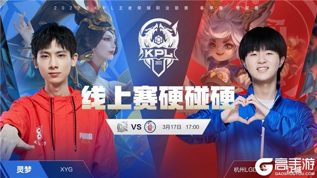 关键球员的 关键球员的